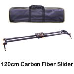 120cm