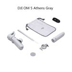 Athens Gray