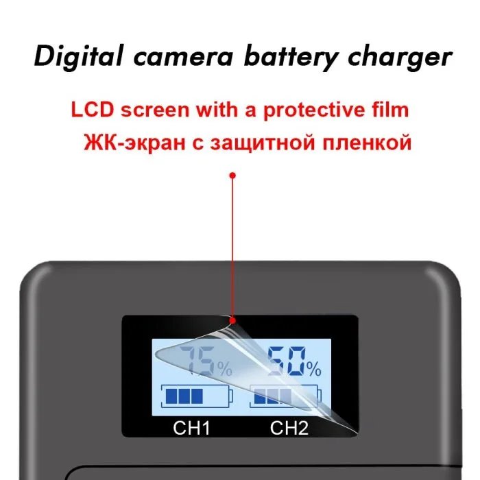 شاحن بطاريات سوني NP-F960 مع شاشة LCD عن طريق USB لأنواع بطاريات سوني Sony NP-F550 F770 F750 F960 F970 - Image 2