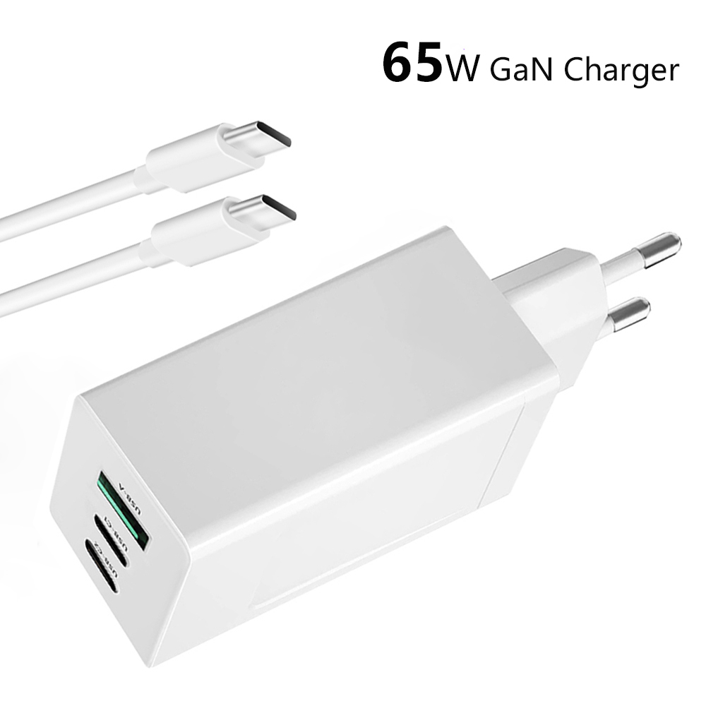 65W Charger